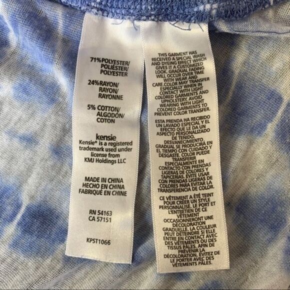 Kensie Performance Tie-Dye Tank Blue Lightweight - Picture 5 of 10
